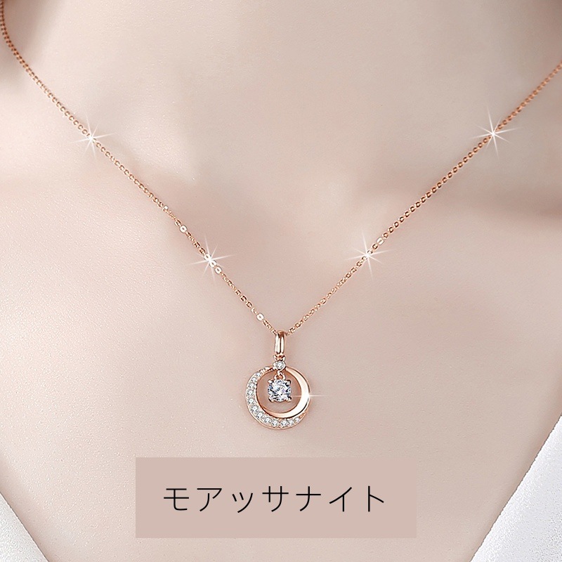 アクセサリージュエリーネックレスモアッサナイト デザイン 人気 18Kゴールドネックレス ニッチ メガ割 鎖骨チェーン ライトラグジュアリー スピリチュアルハートペンダント