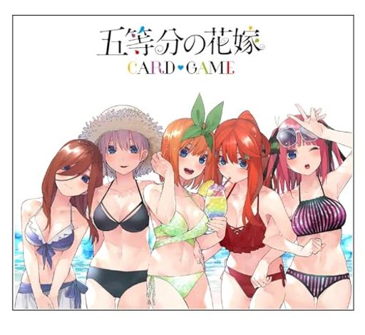 五等分の花嫁 カードゲーム ブースターパック vol.4 偶然のない夏休み 12パック入りBOX