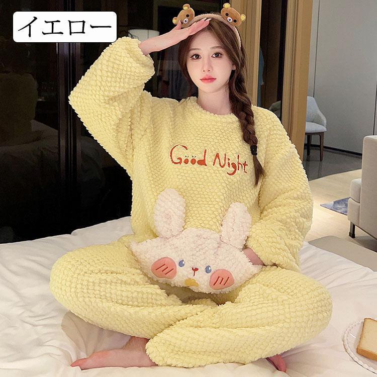 パジャマ ルームウェア レディー ス おしゃれ 長袖 フランネル 女性用 寝巻き 部屋着 入院 高品質 柔らかい 防寒 暖かい 春秋冬 大きいサイズ