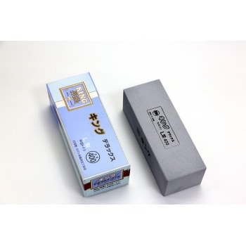 キングデラックス 400