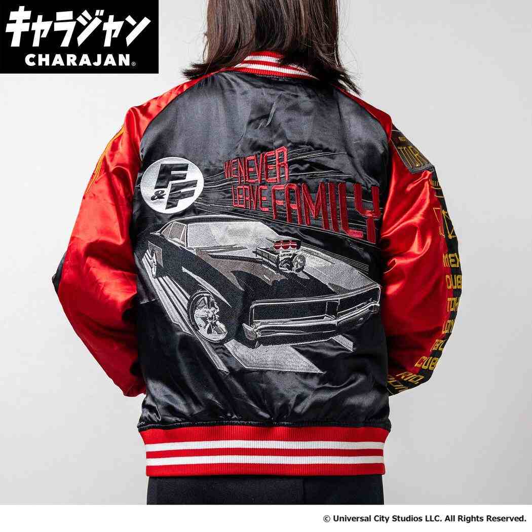 ワイルドスピード アウター スカジャン トップランナー 映画キャラクター グッズ