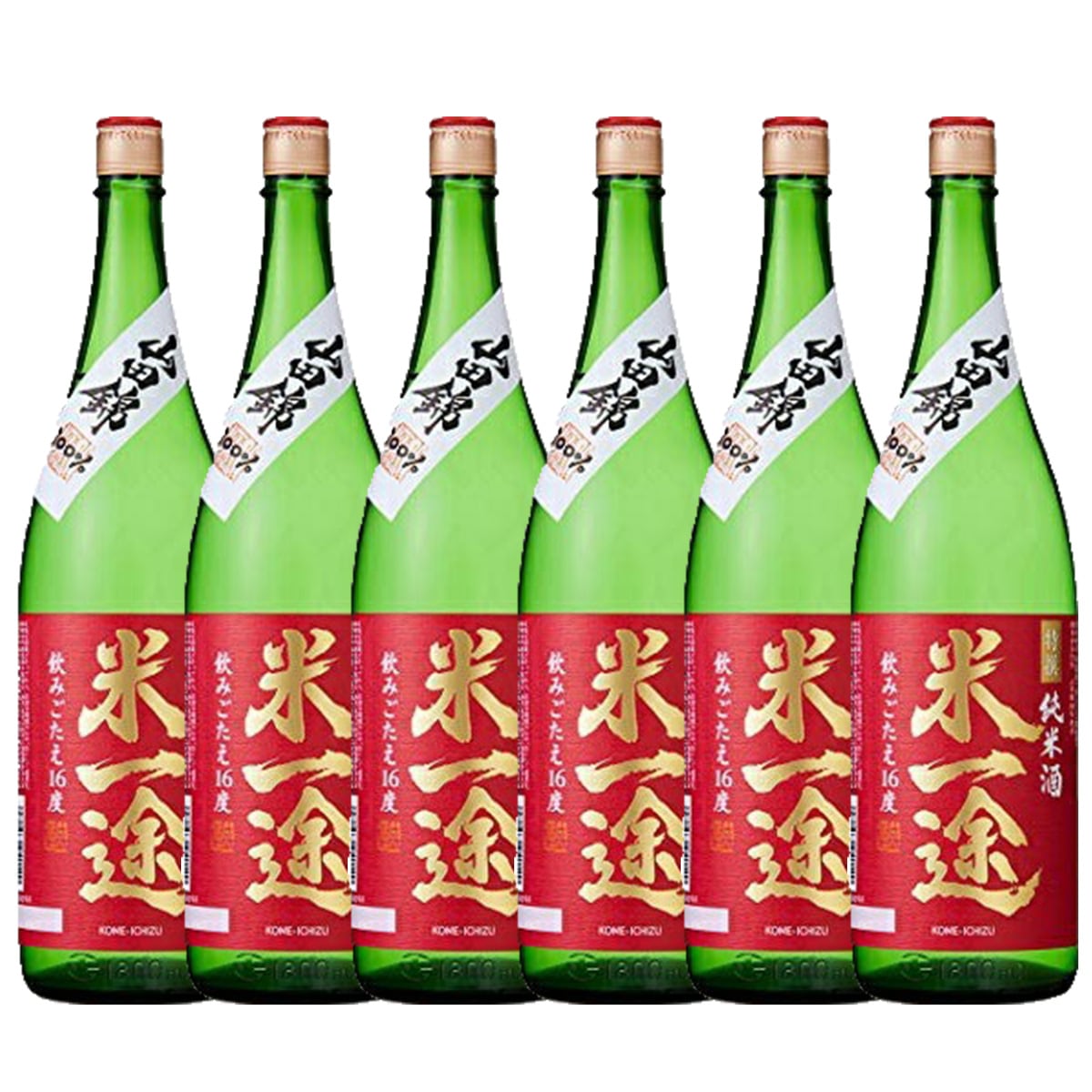 小山本家酒造 特撰 米一途 山田錦 純米酒 1800ml 1.8L×6本