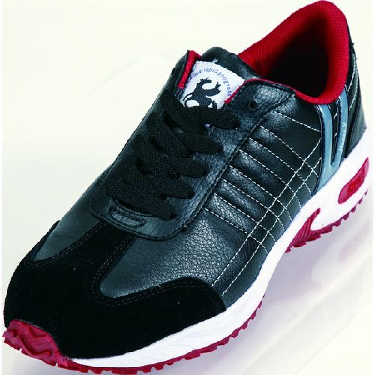 日進ゴム HyperV #206 ハイパーV 26.0cm 黒 ブラック 作業靴 樹脂先芯 先芯 耐油 JSAA-B規格 5,150円