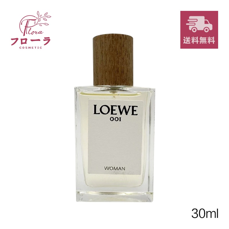 001 ウーマン オードパルファム EDP 30ml　【専用箱付き】
