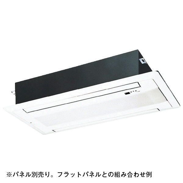 【パネル別売】 S40ZGV [ハウジングエアコン 天井埋込カセット形 ダブルフロータイプ(主に14畳用単相200V室外電源)] メーカー直送