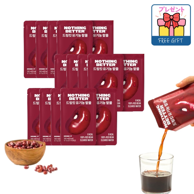 ドリンクイットオーガニックかぼちゃジュース 100ml 24包 Drink it かぼちゃジュース カボチャ汁 むくみ 韓国食品