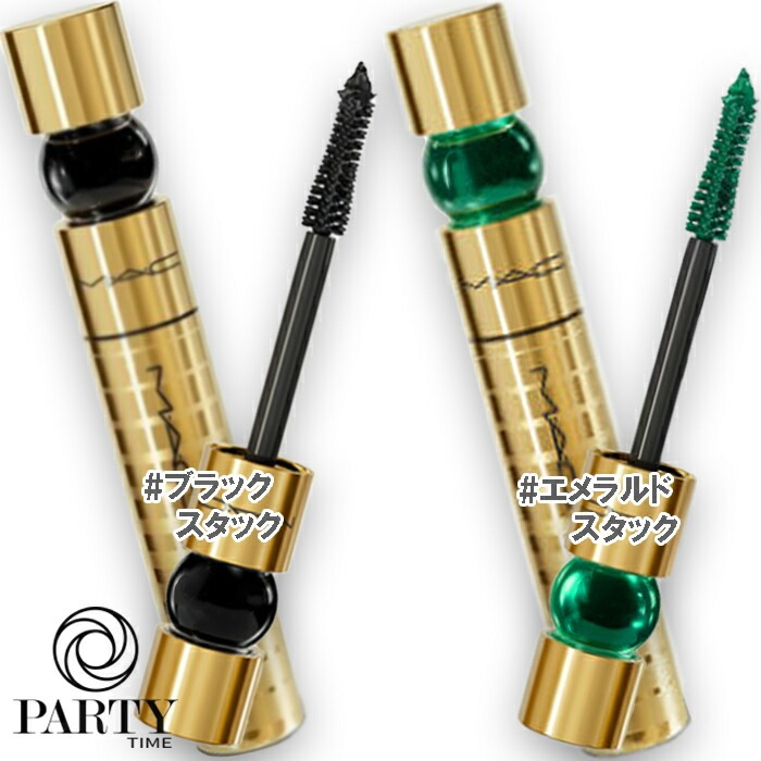 【数量限定】M・A・C スタック マスカラ