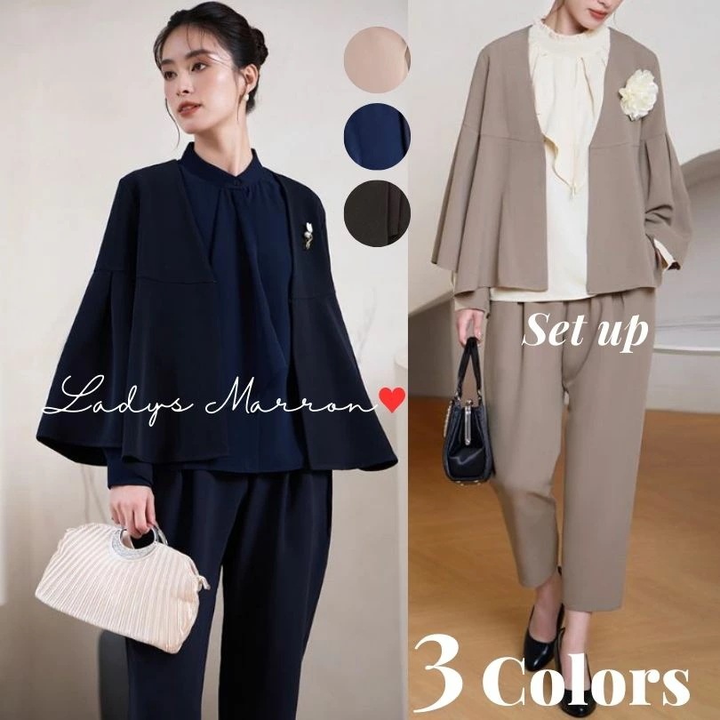 2点購入で200円割引夏の新着商品 ケープセットアップ 喪服 ケープ 卒業式スーツ 卒園式スーツ 入学式スーツ 入園式スーツ 黒 ベージュ 結婚式 パンツスーツ 礼服 パンツスタイル 韓国 レディース