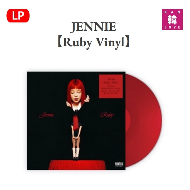 JENNIE 【Ruby Vinyl】 LP ブラックピンク ジェニーRED COLOR 予約注文商品 数量限定 / 生写真