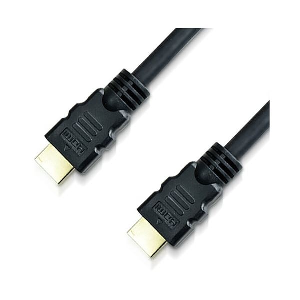 高速HDMIケーブル 15m LDC-18GHDMI150 10,627円