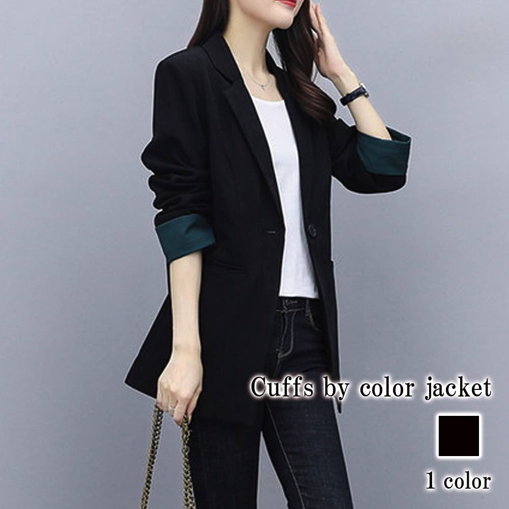 テーラードジャケット レディース 袖口バイカラージャケット ロング ステンカラー 大きい 春 秋 ブルゾン ブレザー レザー 冬 テーラード アウター ブランド ジャケット 中綿 カジュアル チェック 5,393円