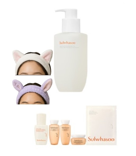 NEW 巡行クレンジングオイル 200ml + ユンジョマスク 1枚 + 4種キット