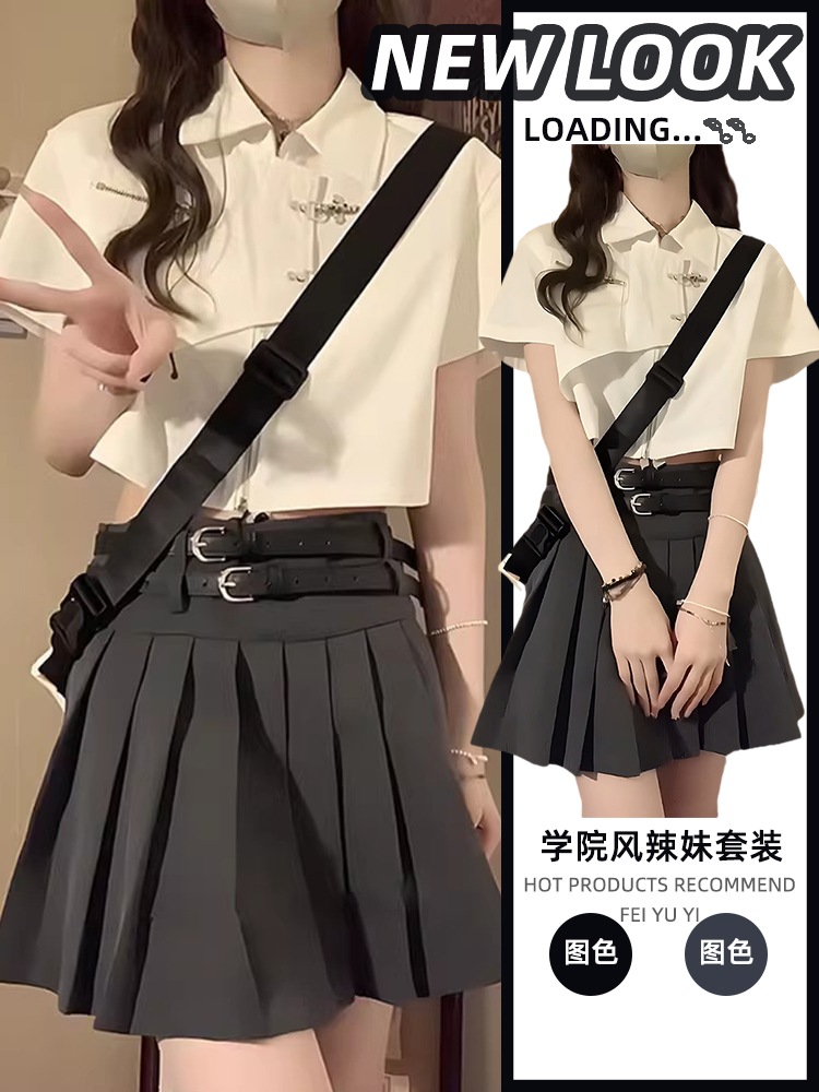 長袖 半袖 スカート春 夏 秋 JK 制服ソルト甘辛カレッジjk制服ワンピースツーピーススーツ夏用レディース薄茶ウェア一式