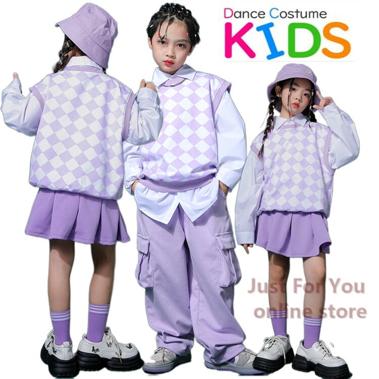 プライスリクエストキッズダンス衣装 セットアップ 子供服 3点セット チア チアガール ベスト 女の子 男の子 長袖ｔシャツ ズボン スカート ワイシャツ 学生 パープル チェック柄 ジャズ イベント