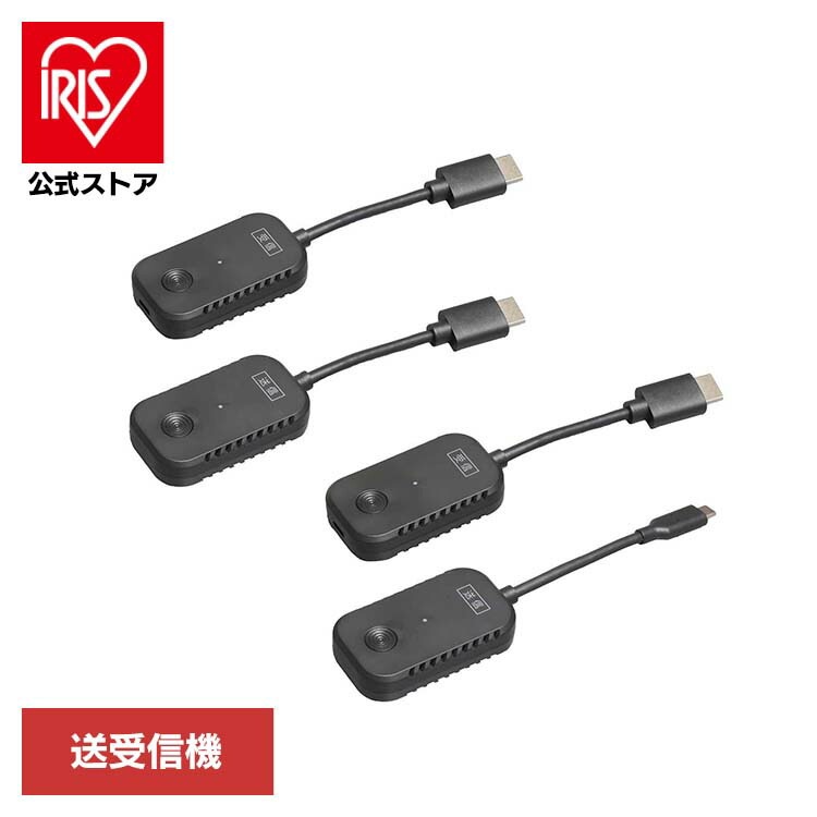HDMI ワイヤレス 送受信機 HDMIワイヤレス送受信機 AN-S135H 慶洋エンジニアリング
