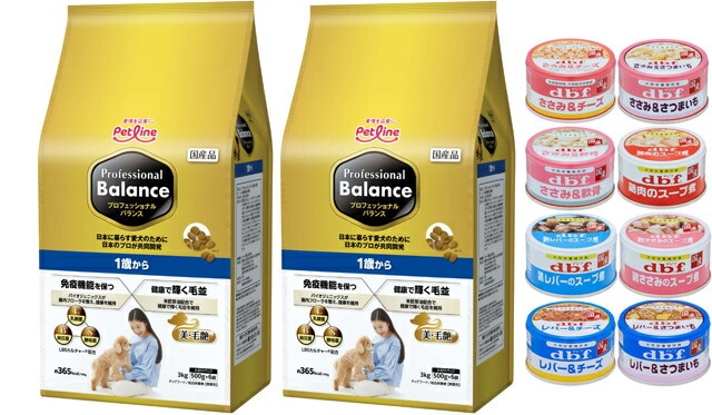 プロフェッショナル バランス １歳から 3kg 2個セット【犬想いオリジナルセット 】【デビフ85g缶詰 1缶プレゼント】