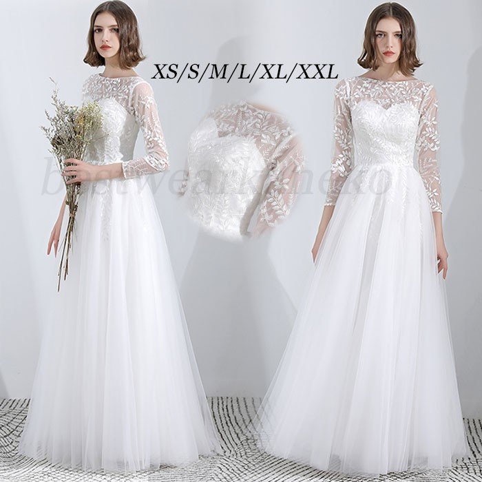 ウエディングドレス Aラインドレス花嫁 ウェデイングドレス 二次会 ブライダル ロングドレ ス結婚式 挙式 長袖 シンプル 白 レース 大人気 パーティー