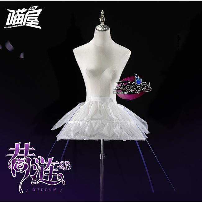 猫屋小舗　崩壊スターレイル　コスプレ　キュレネSP　新形態　パニエ