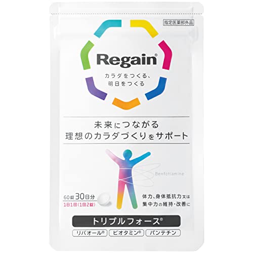 【公式】 リゲイン トリプルフォース