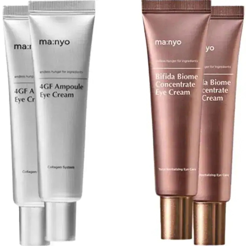 4GF アンプル アイクリーム 30ml 2個 / ビフィダ バイオーム コンセントレイト アイクリーム 30ml 2個 / 2種 1択
