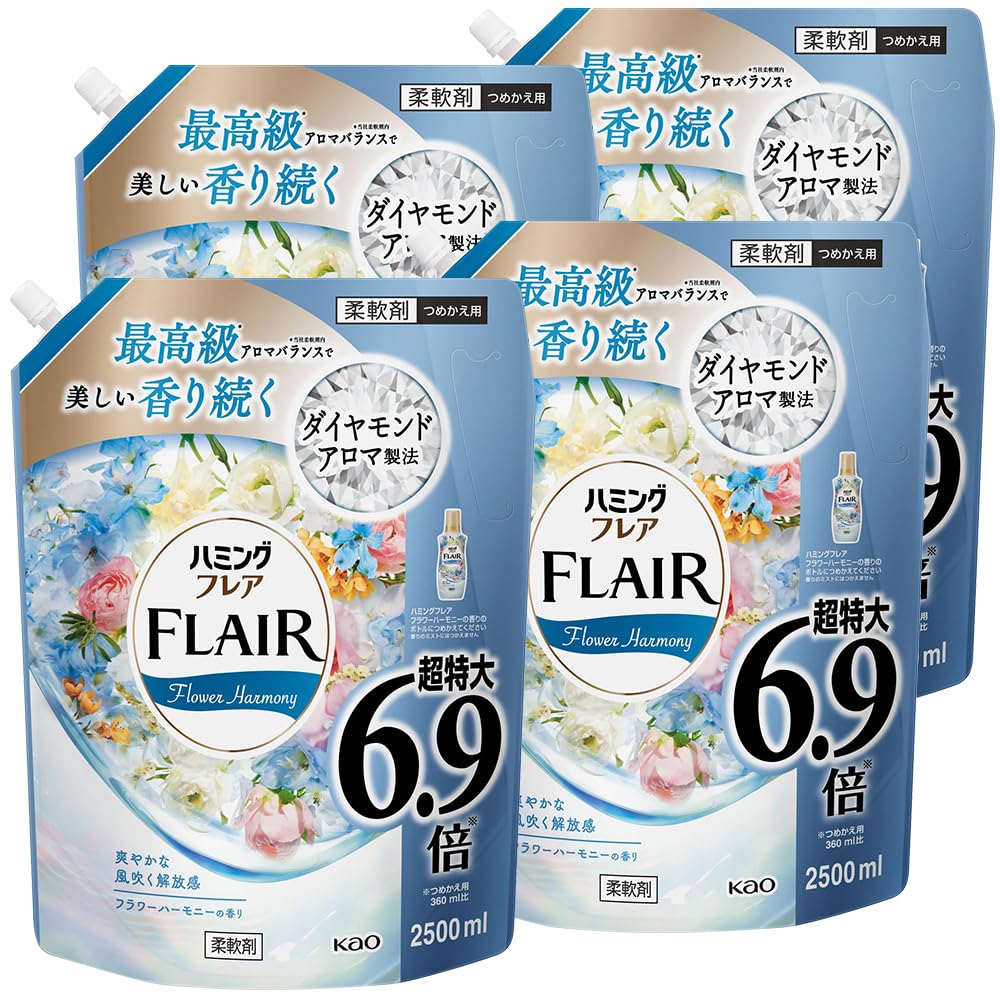 ハミングフレア フラワー&ハーモニーの香り つめかえ大容量2500ml×4個 【ケース販売】 6,537円