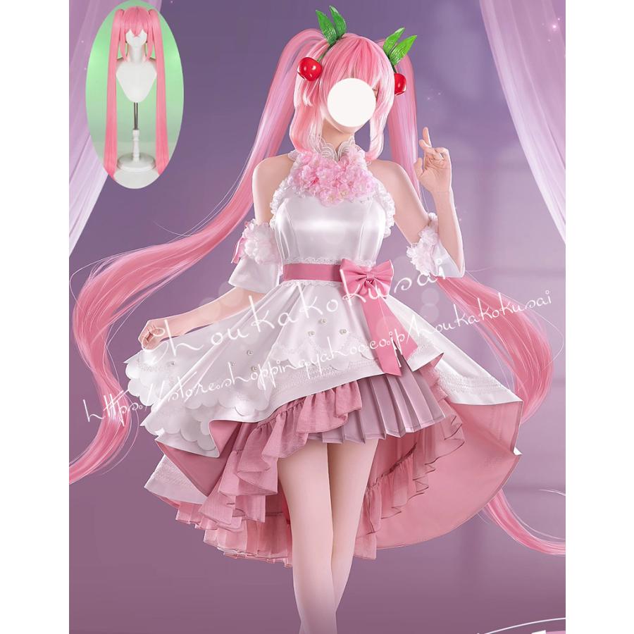 桜ミク さくら みく miku コスプレ衣装 イベント コスチューム 変装活動 仮装 学園祭 撮影 祭り クリスマス ハロウィン