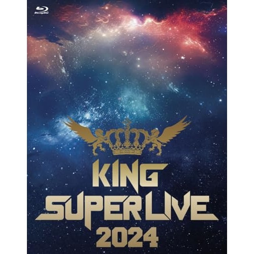 KING SUPER LIVE 2024(Blu-ray Disc) ／ オムニバス (Blu-ray) KIXM-607