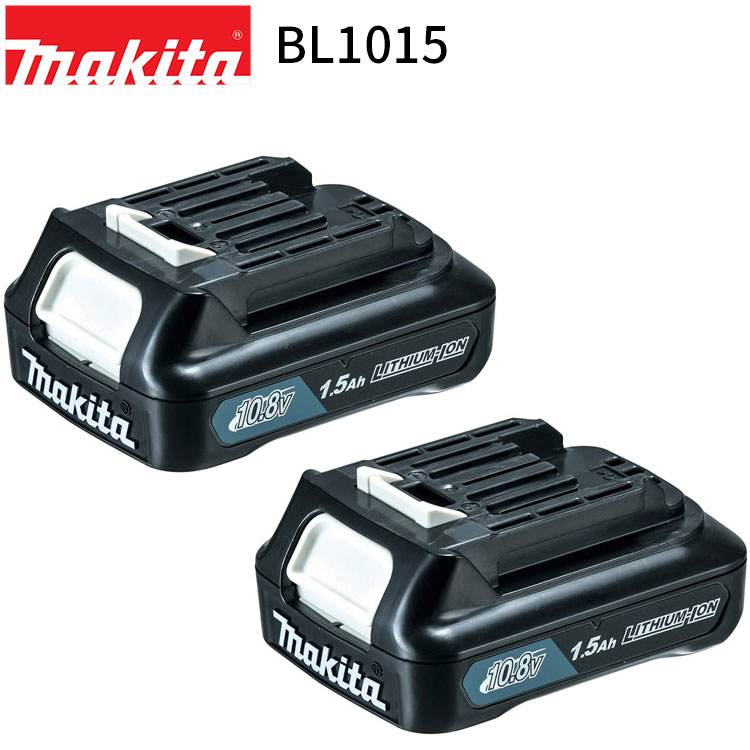 [正規店] [2個セット] 純正 スライド式 リチウムイオンバッテリ 10.8V 1.5Ah BL1015 (A-59841) 正規品 純正品 充電池 予備 追加 バッテリー バッテリ クリーナー 掃