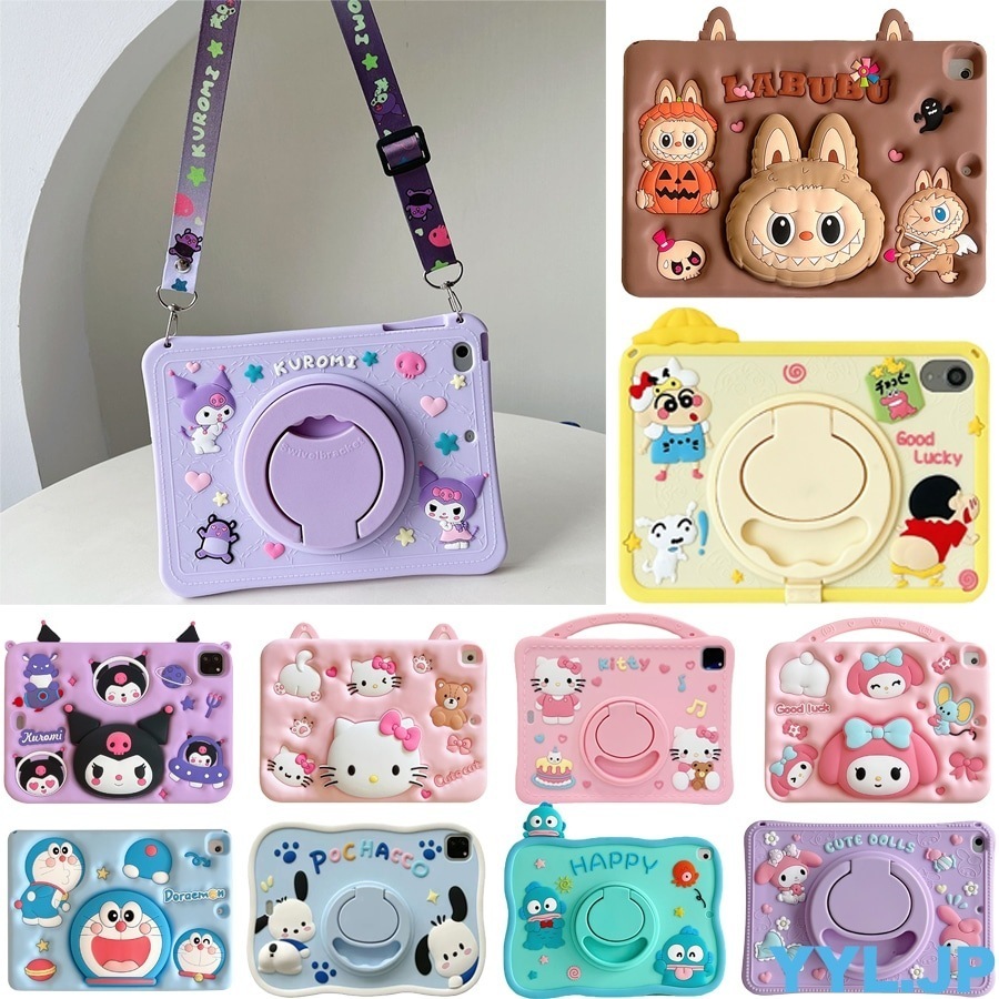 【1つ買うと10個もらえる】メガ割新入荷 ipad ケースキャラクター シリコン ipad 10 ipad 第9世代 7856 ケース ipad air543ケース mini6543 かわいい