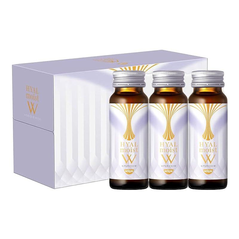 【迅速発送】 「ヒアルモイスト乳酸菌配合」 日清食品 ヒアルモイストW 50ml10本+3本パックセット 白ぶどう味 コラーゲン5,000mg配合 美容ドリンク