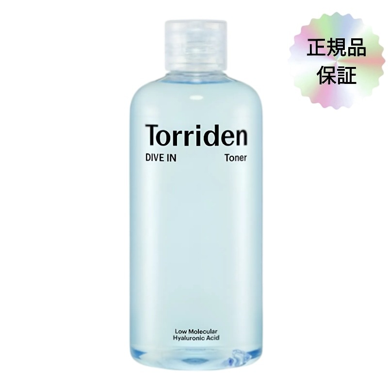 ダイブイン トナー 500ml