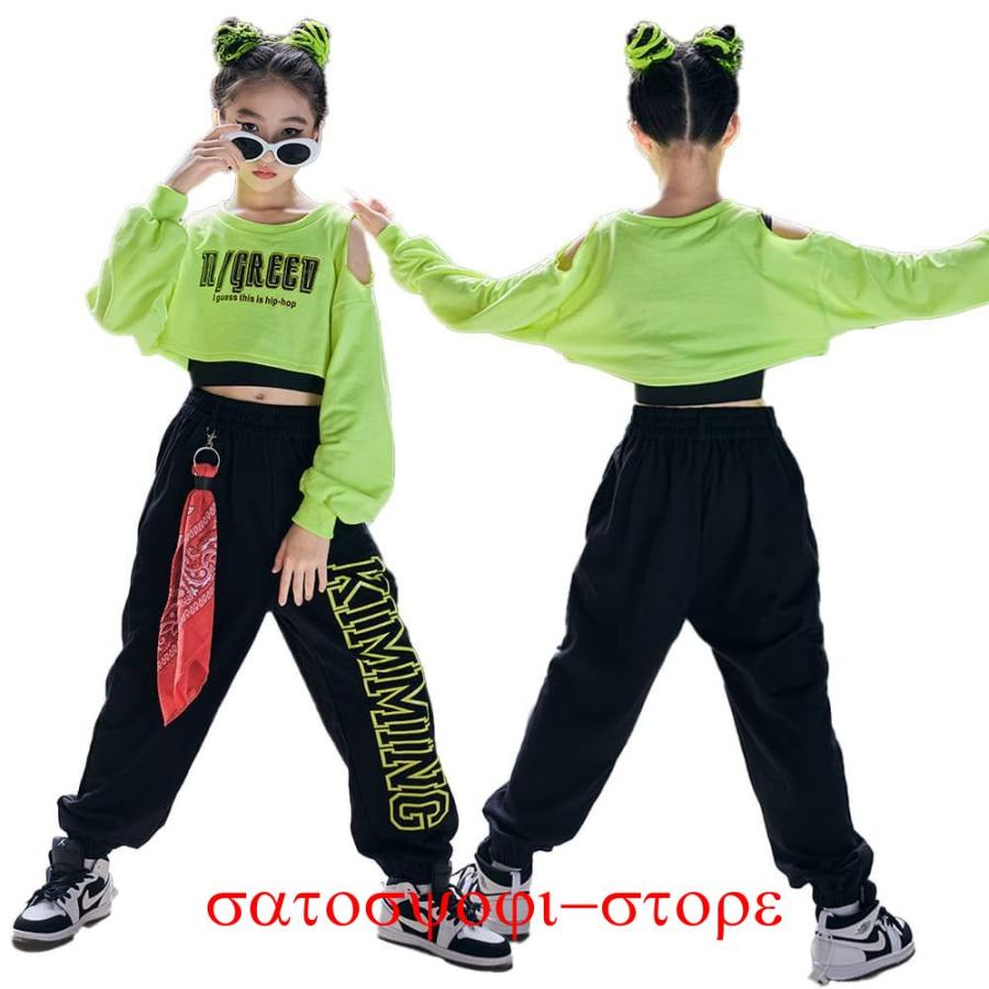 新作即納子供ダンス 舞台服 女の子 ダンスウェア 3点セット 子供服 ジャズ JAZZ かっこいい おしゃれ 学生ダンス キッズダンス へそ出し 練習着 グリーン 120-170子供ダンス 舞台服
