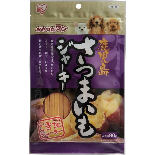 ���������܂����W���[�L�[ 90g ���i�摜