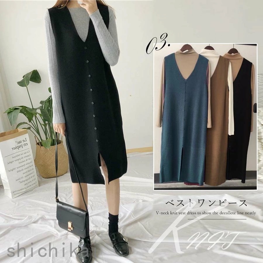 ベストワンピース ノースリーブワンピース 重ね着 ニットワンピース 前ボタン付き THOM ゆったり WILLS レディース ホワイトデー