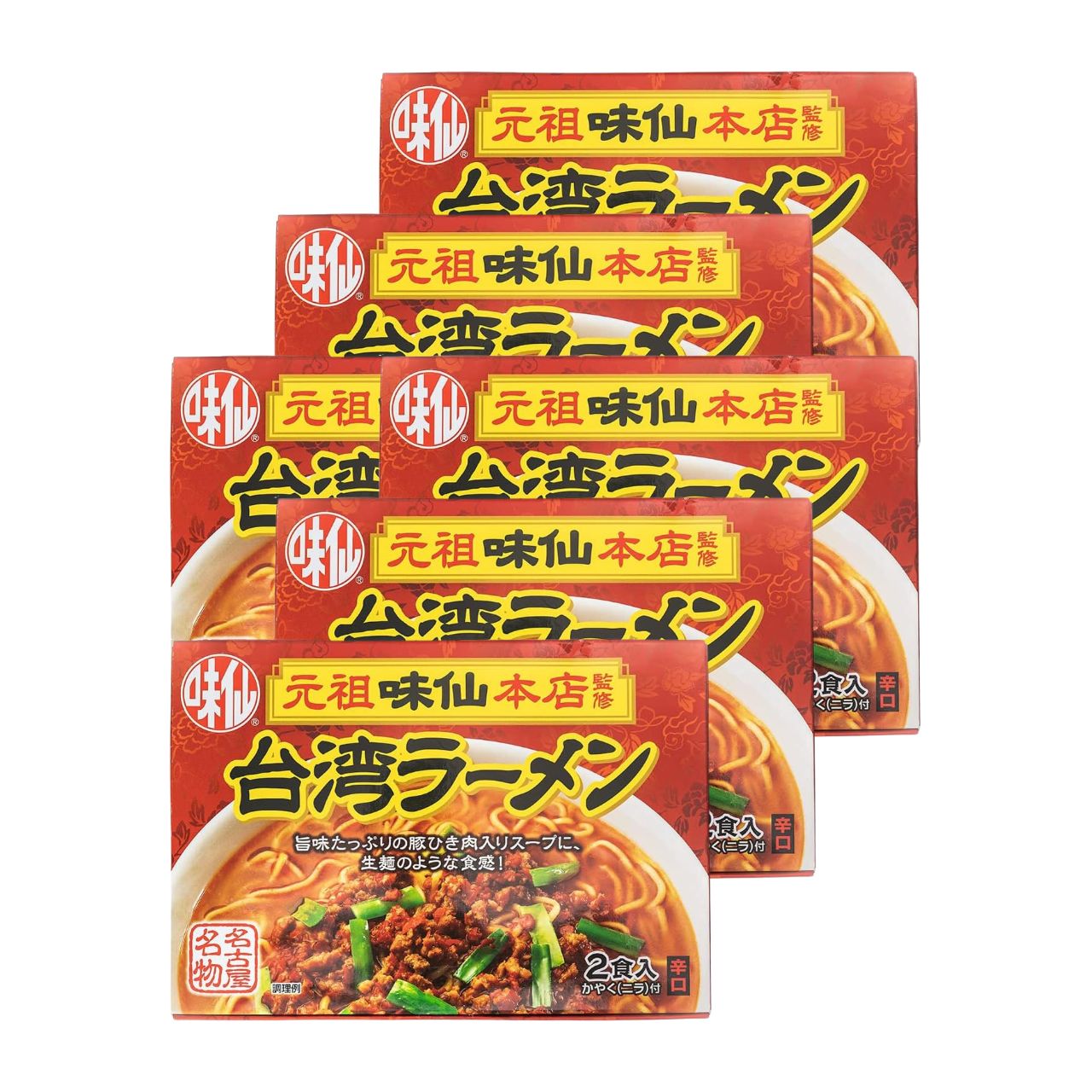 味仙 台湾ラーメン 2食入 6箱セット コーミ 乾麺 スープ かやく付き 監修 名古屋名物 元祖 台湾 インスタント ラーメン