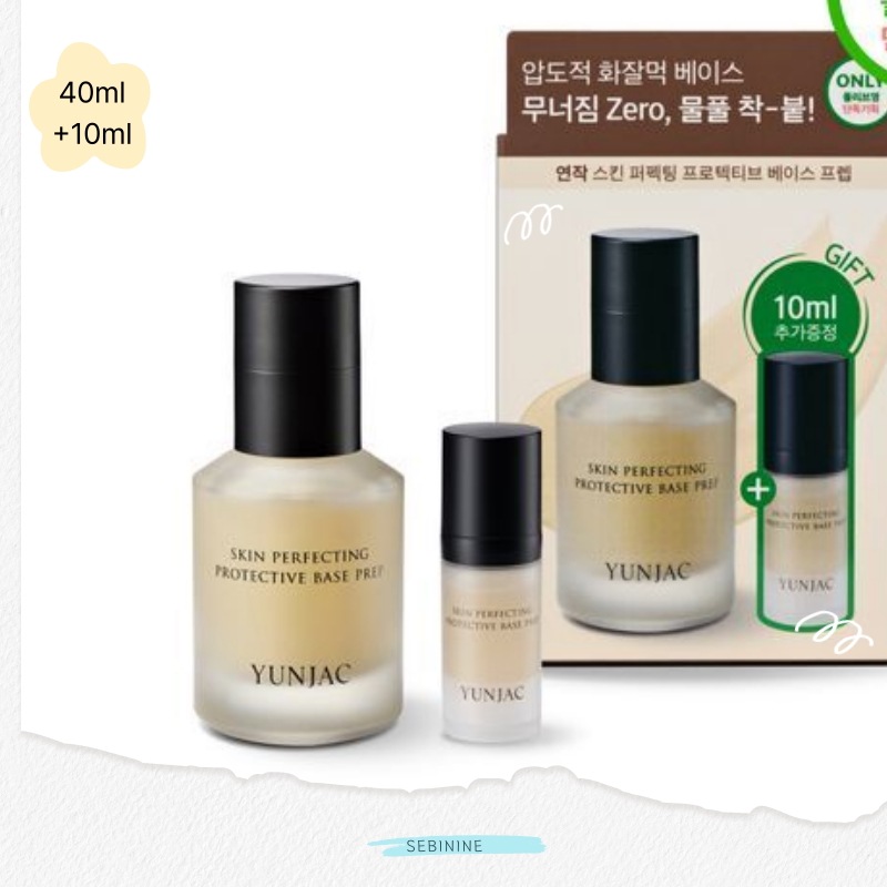 スキン パーフェクティング プロテクティブ ベースプレップ 40mL＋10ml
