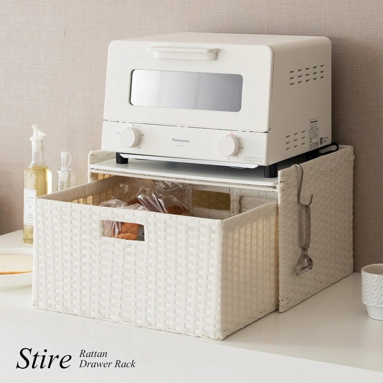 マルチ収納 ドロワーラック 水に強い 樹脂製ラタン 収納ボックス