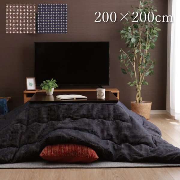 こたつ布団 正方形 おしゃれ 掛け布団 TWワッフル 200x200cm 軽い 温かい
