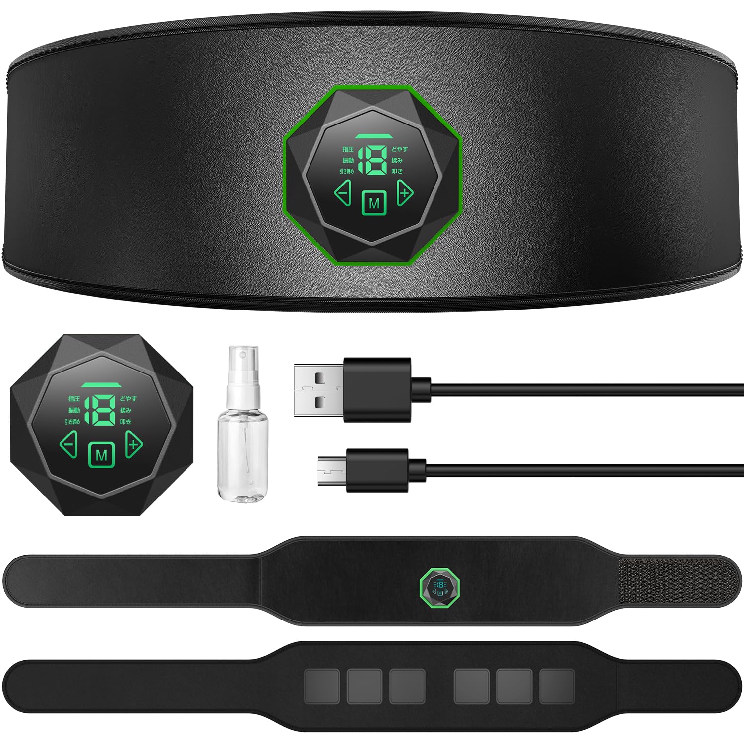 【2025強化版モデル・ ジェルシート不要 】 EMS 腹筋ベルト USB充電式 6種類モード 19段階強度 液晶表示 6枚伝導布 筋トレ器具 ダイエット器具 トレーニングマシーン 腹筋マシン 筋トレ