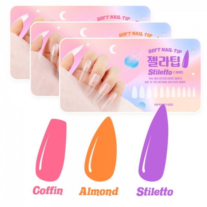 LUPINE/ Gelatip Soft Nail Tip 550PCS/ゼラチップ ソフトネイルチップ