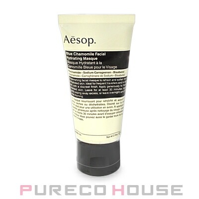 Aesop(イソップ) ブルーカモミール フェイシャル ハイドレーティング マスク 60ml