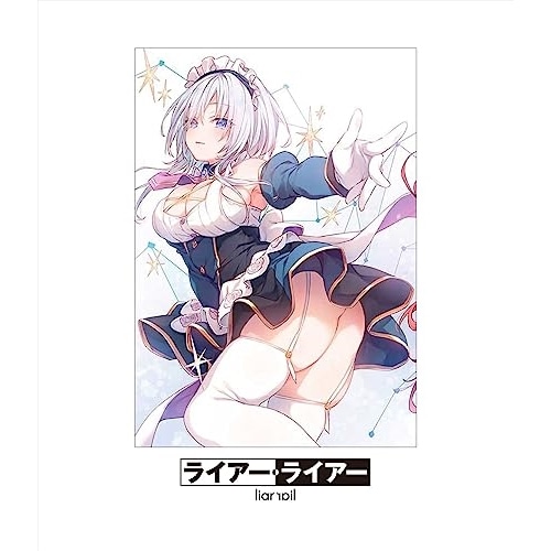 ライアー・ライアー 第1巻(Blu-ray Disc) (Blu-ray) SHBR-707