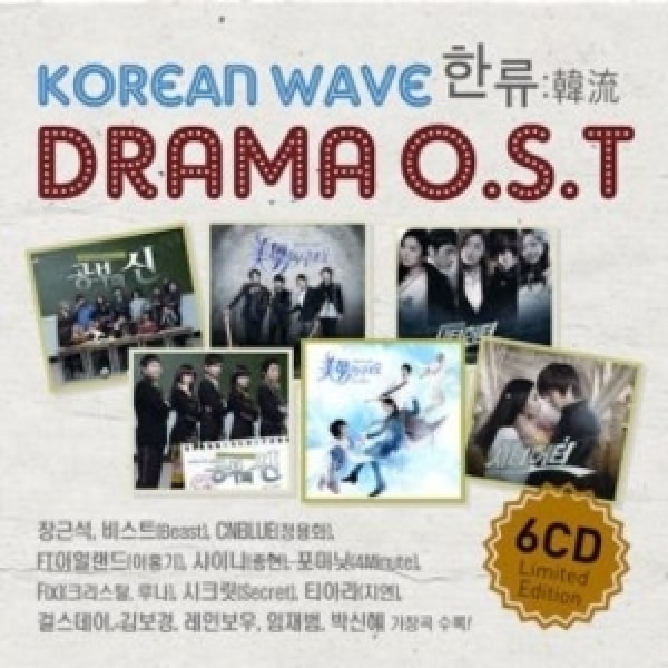 OST-FTアイランド+4分+SHINee+ビースト+f(x)+CNBLUE+Secret+T-ARA / 韓流ドラマ (6CD)