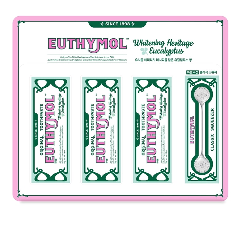 ホワイトニングホワイトニング歯磨き粉3個セット98g +スクイザー