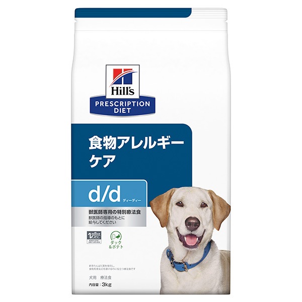 ヒルズ 犬用 d/d ダック＆ポテト 食物アレルギーケア ドライ 3kg［賞味：2026/11］