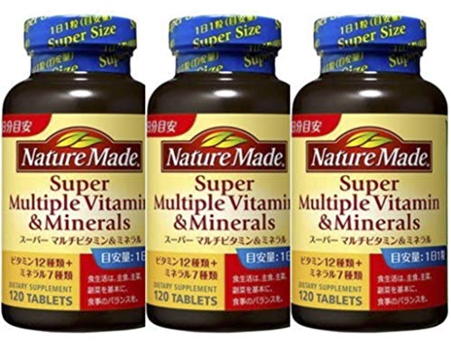 セット販売　大塚製薬 ネイチャーメイド スーパーマルチビタミン＆ミネラル 120日分 (120粒)×3個セット ベースサプリメント 栄養機能食品