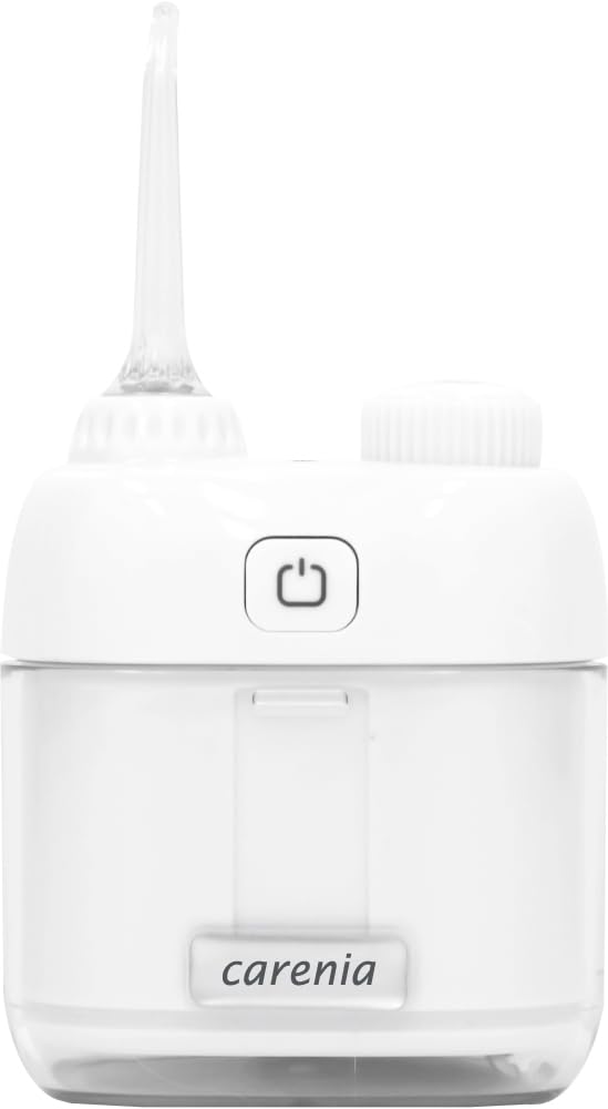 トレードワン(TRADE ONE) 口腔洗浄機 ジェットウォッシャー 【歯垢除去率99.9%】 携帯可能なミニサイズ ノズル2種付き 高水圧 歯垢除去 口内ケア 口臭対策 USB充電式 30197