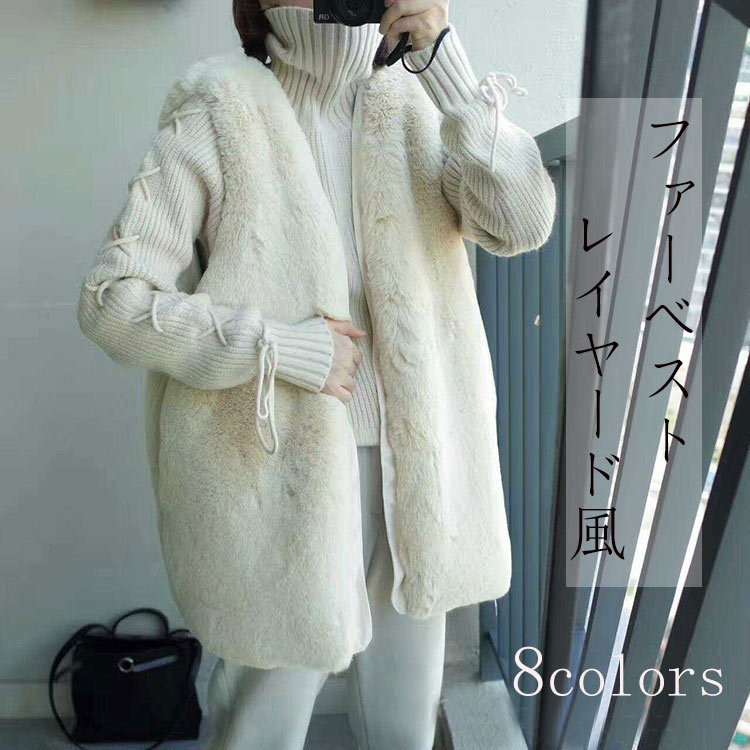 フェイクファー ベスト レディース ノーカラー レイヤード 羽織り 秋 冬 ボア ベスト ジレ コート アウター 秋冬 ボアアウター ファーベスト ロングベスト ジャケット ロング羽織り 前開き もこ