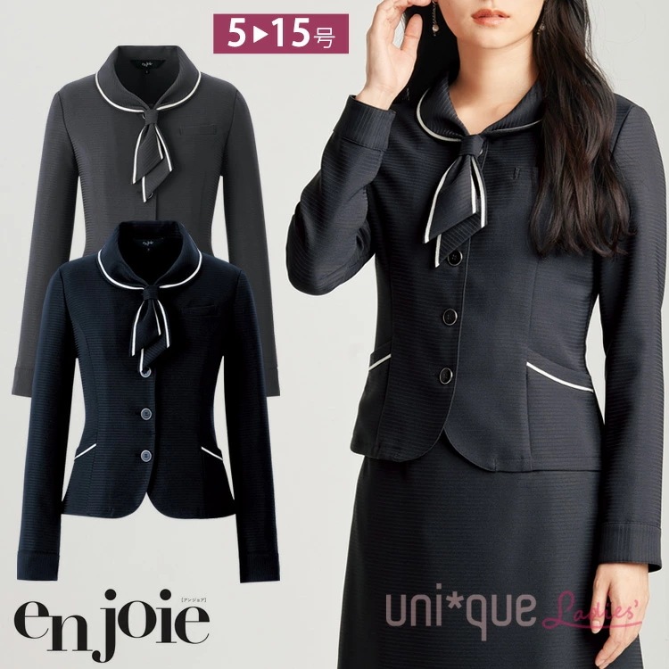 レディース 長袖 オールシーズン オーバーブラウス シャツ リボン ライトジャケット オフィス ユニフォーム 制服 通勤 事務服 OL きちんと ジョア 26607