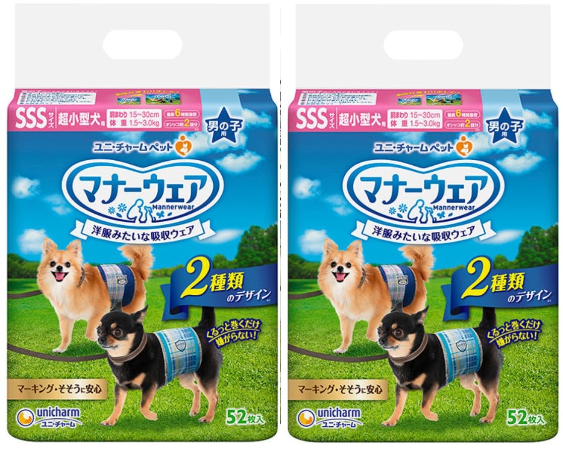 ユニ・チャーム 【セット販売】マナーウェア 男の子用 超小型犬用 SSSサイズ 青チェック・紺チェック 52枚×2コ